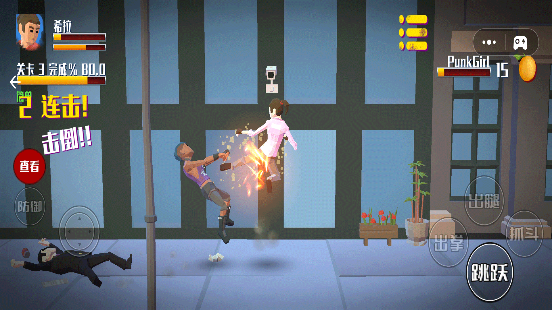 勇士先锋对决 v1.0.1 安卓版