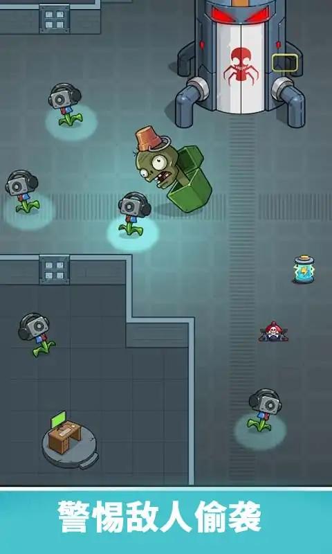 厕所怪物银河幸存者 v0.1 安卓版