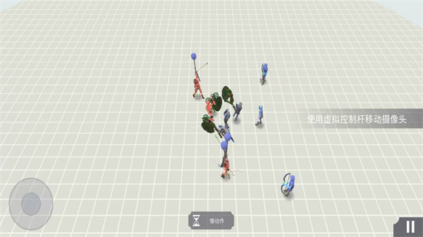 开放世界大作战手游下载 v1.0.0 安卓版