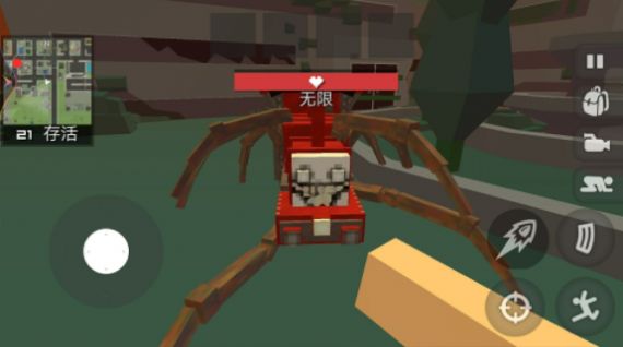 荒野末日求生游戏下载安装 v1.0.0 安卓最新版