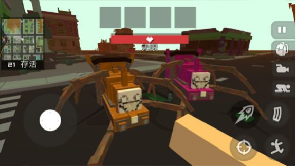 荒野末日求生游戏下载安装 v1.0.0 安卓最新版