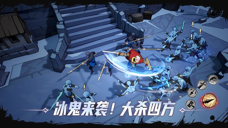 阿瓦隆之王国际服下载最新版本(KOA: Frost & Flame) v17.3.0 安卓版