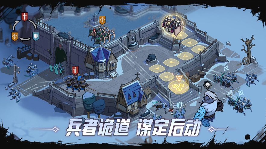 阿瓦隆之王国际服下载最新版本(KOA: Frost & Flame) v17.3.0 安卓版