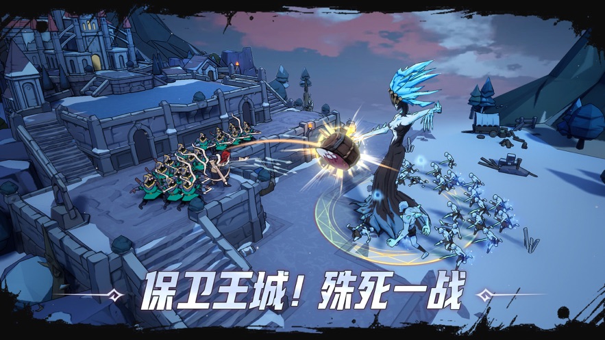 阿瓦隆之王国际服下载最新版本(KOA: Frost & Flame) v17.3.0 安卓版