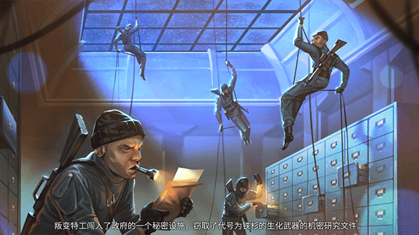 死无对证身亡之后游戏下载手机版(Nobodies: After Death) v1.0.149 安卓版