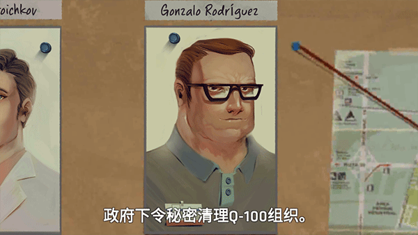 死无对证中文版下载 v3.6.11 安卓版