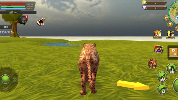 模拟生存大挑战手游下载 v1.0.2 安卓版