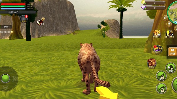 模拟生存大挑战手游下载 v1.0.2 安卓版