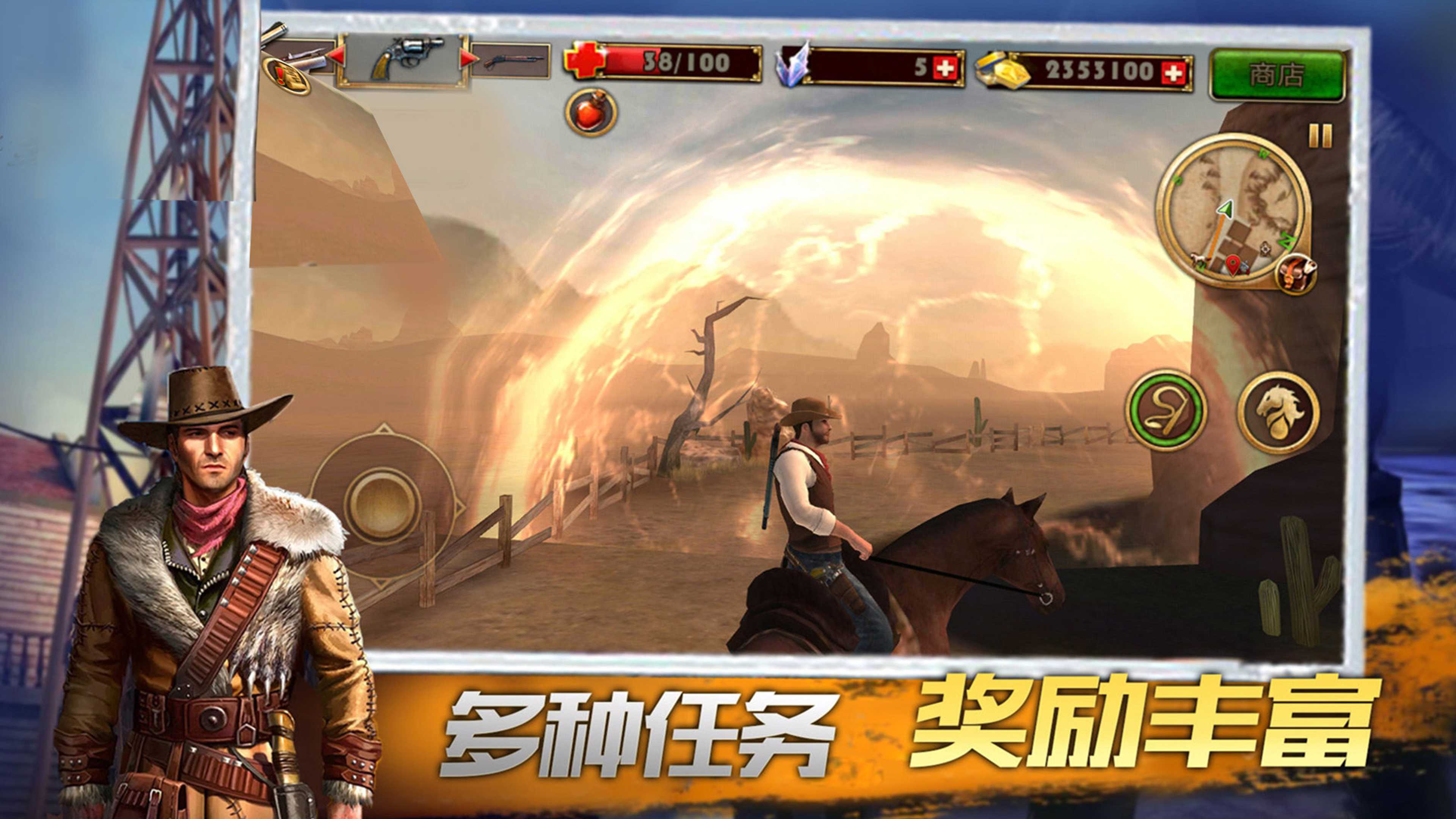 疯狂冒险王者手游 v2.0.0 安卓最新版