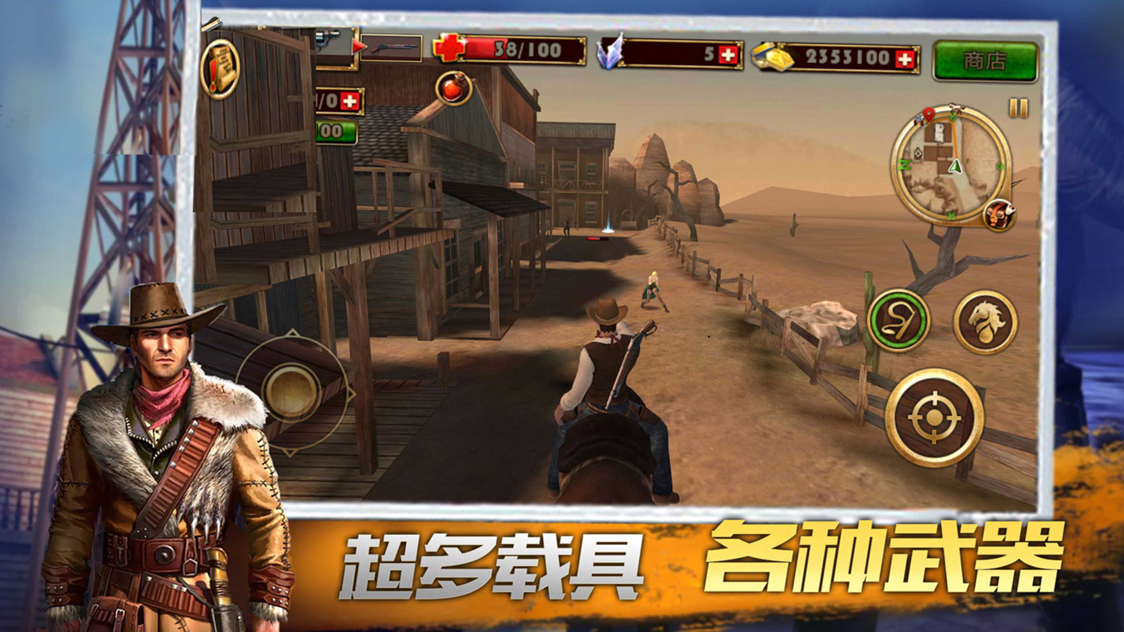 疯狂冒险王者手游 v2.0.0 安卓最新版