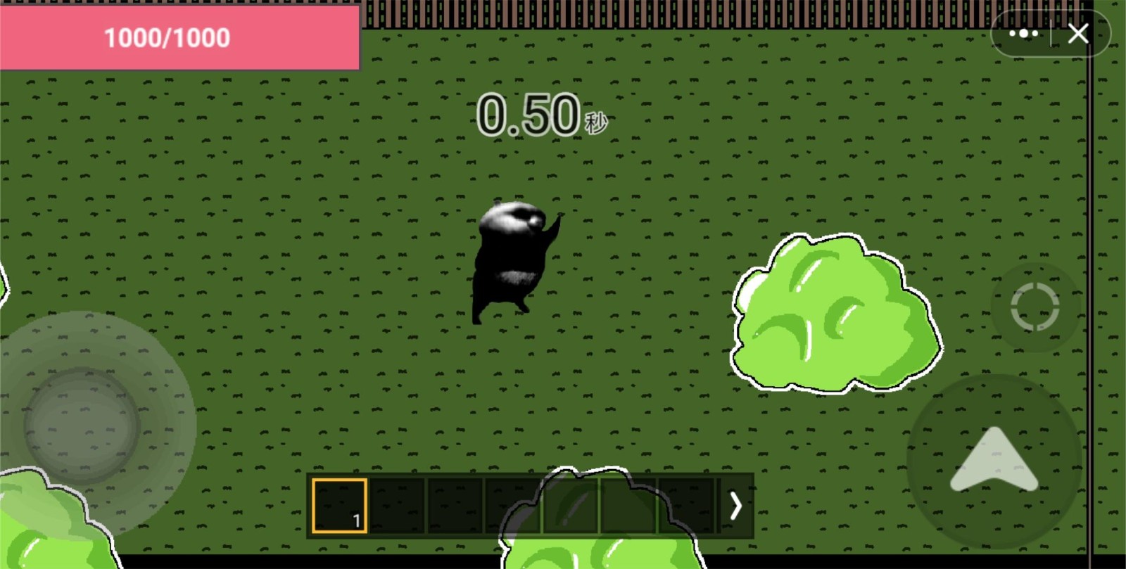 国宝惊魂二代小游戏 v1.0 安卓版