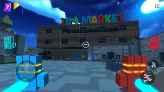 可怕的玩具工厂游戏免广告版下载 v1.0.5 安卓版