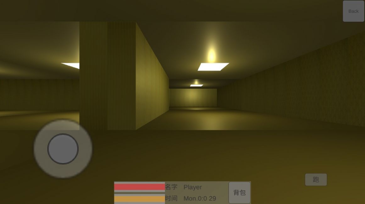 TH后室游戏下载手机版 v0.1 安卓版