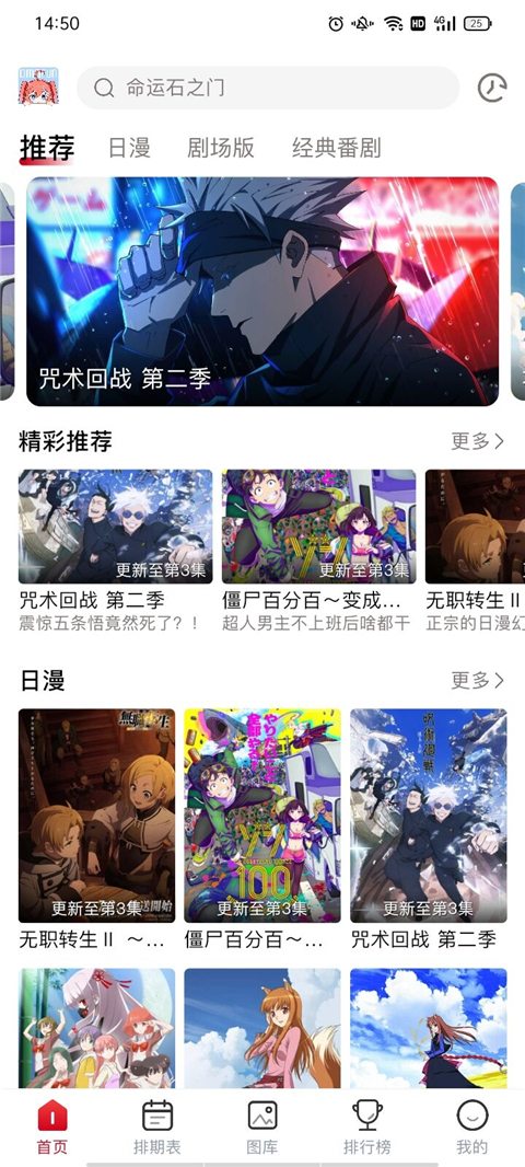 OmoFun官方app下载最新版 v1.0.8 安卓版