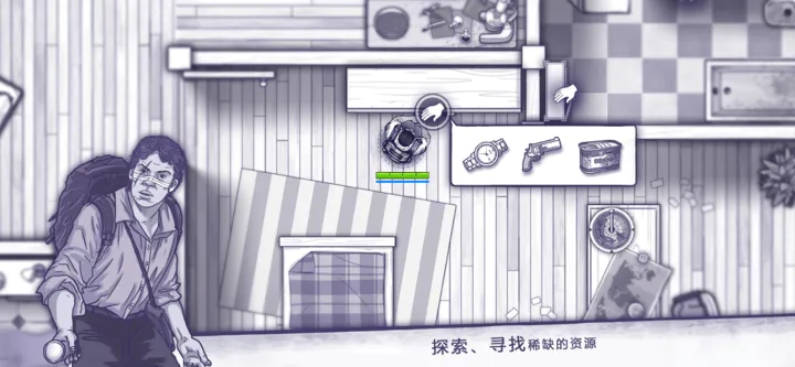 阿瑞斯病毒手机版下载安装最新版2023 v1.0.27 安卓版