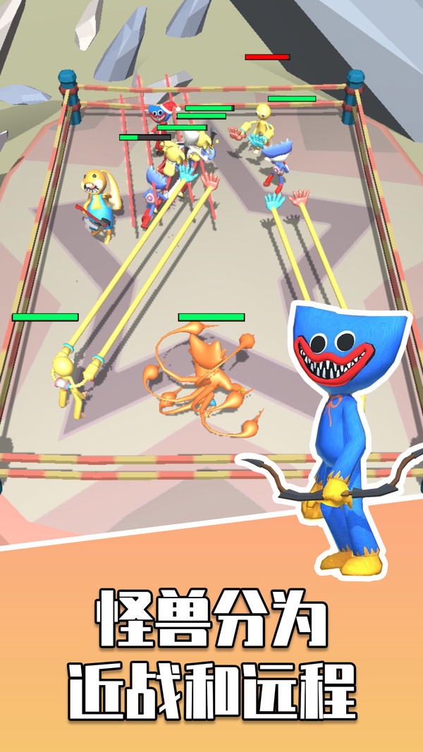 勇者大对决游戏下载安装 v189.1.2.3018 安卓版