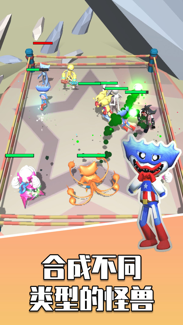 勇者大对决游戏下载安装 v189.1.2.3018 安卓版