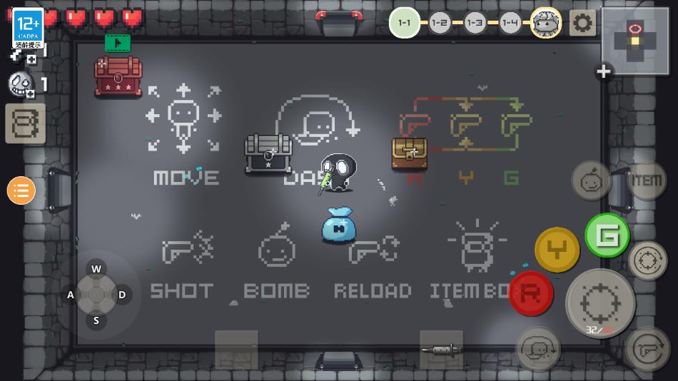 病毒消消消游戏下载 v1.0.0 安卓版