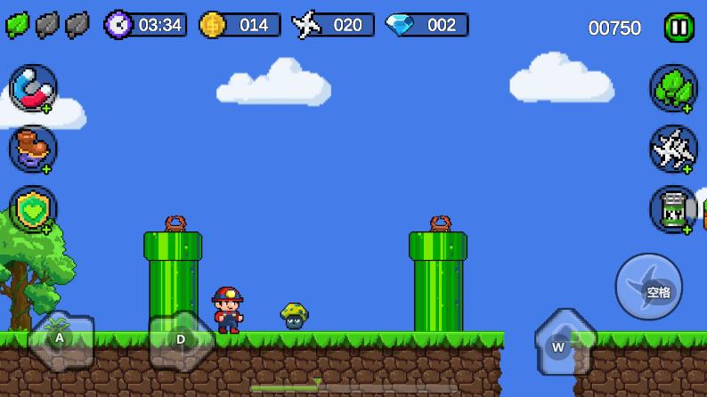 像素超级跑手游下载(Super World) v1..0.7 安卓版