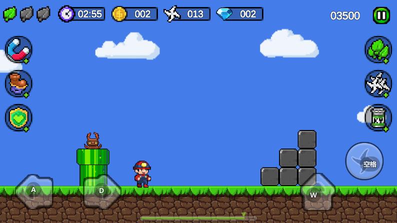 像素超级跑手游下载(Super World) v1..0.7 安卓版