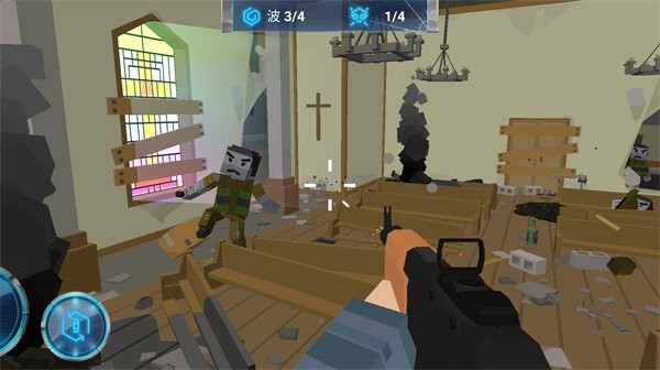 砍击僵尸游戏 v306.1.0.3018 安卓版