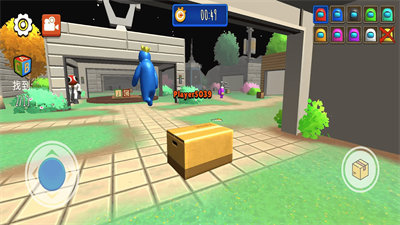 躲猫猫大赛游戏 v1.0.0 安卓版