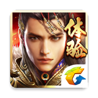 乱世王者体验服官方下载 v0.11.300.16 最新版