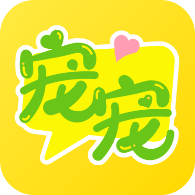 宠宠语音app v1.2.1 安卓版