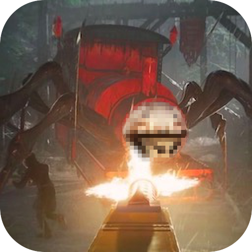 逃亡之路查尔斯怪物火车游戏下载 v1.0 安卓版 逃亡之路查尔斯怪物火车游戏下载 v1.0 安卓版