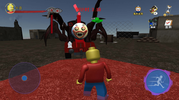 逃亡之路查尔斯怪物火车游戏下载 v1.0 安卓版