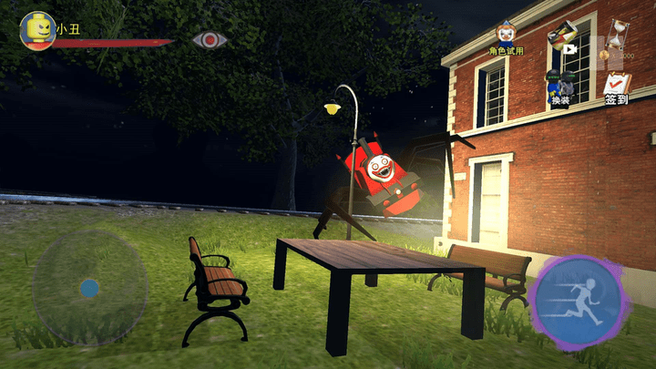 逃亡之路查尔斯怪物火车游戏下载 v1.0 安卓版