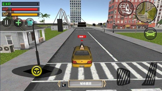 火柴人王者狙击手游下载 v306.1.0.3018 安卓版