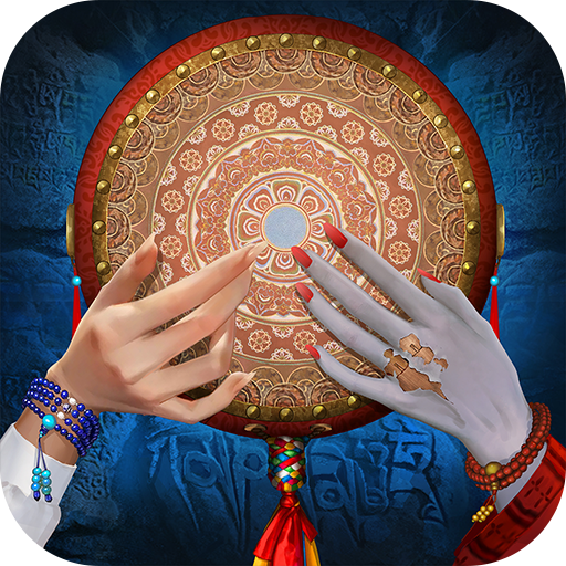 阿姐鼓游戏下载v1.0 安卓版