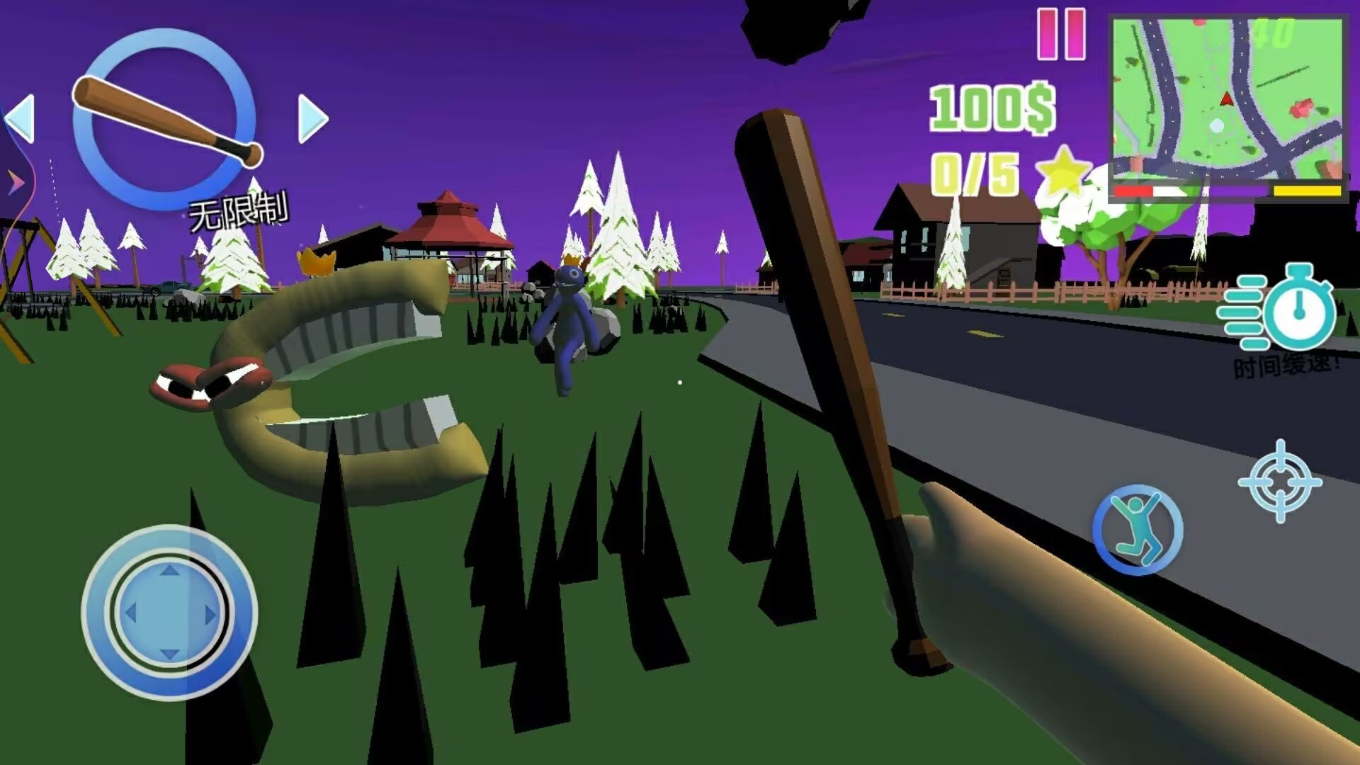 刺激狂野乱斗游戏 v1.0.0 安卓最新版