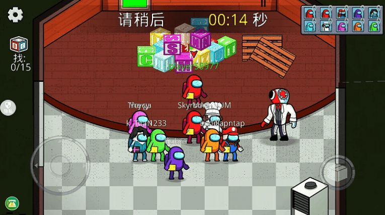 多人对战派对游戏下载 v1.0.0 安卓版