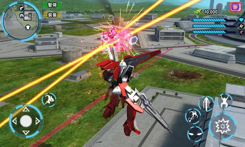 机甲战士都市乱斗游戏 v1.0 安卓版