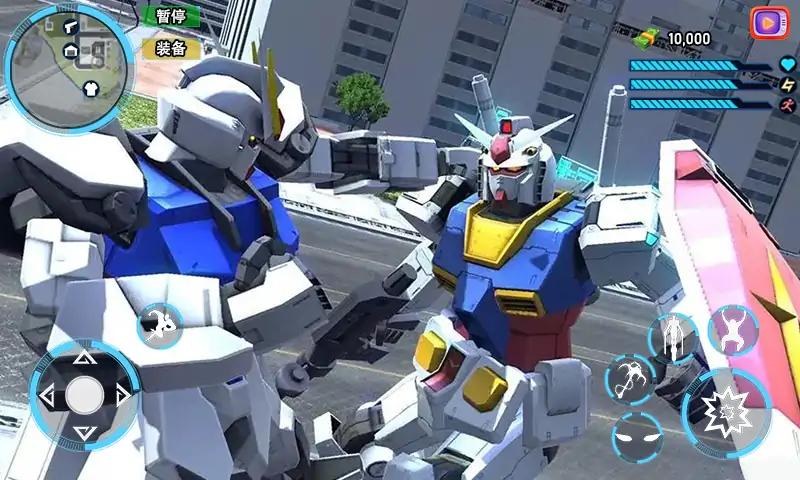 机甲战士都市乱斗游戏 v1.0 安卓版