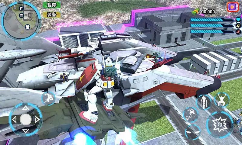 机甲战士都市乱斗游戏 v1.0 安卓版