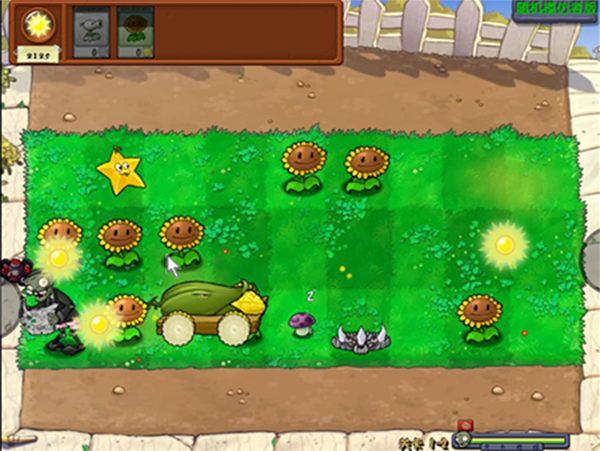 植物大战僵尸随机模仿者版本下载(PvZ FREE MENU X) v3.3.0 安卓最新版