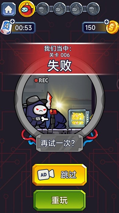 逃生英雄游戏下载 v1.0.3 安卓版