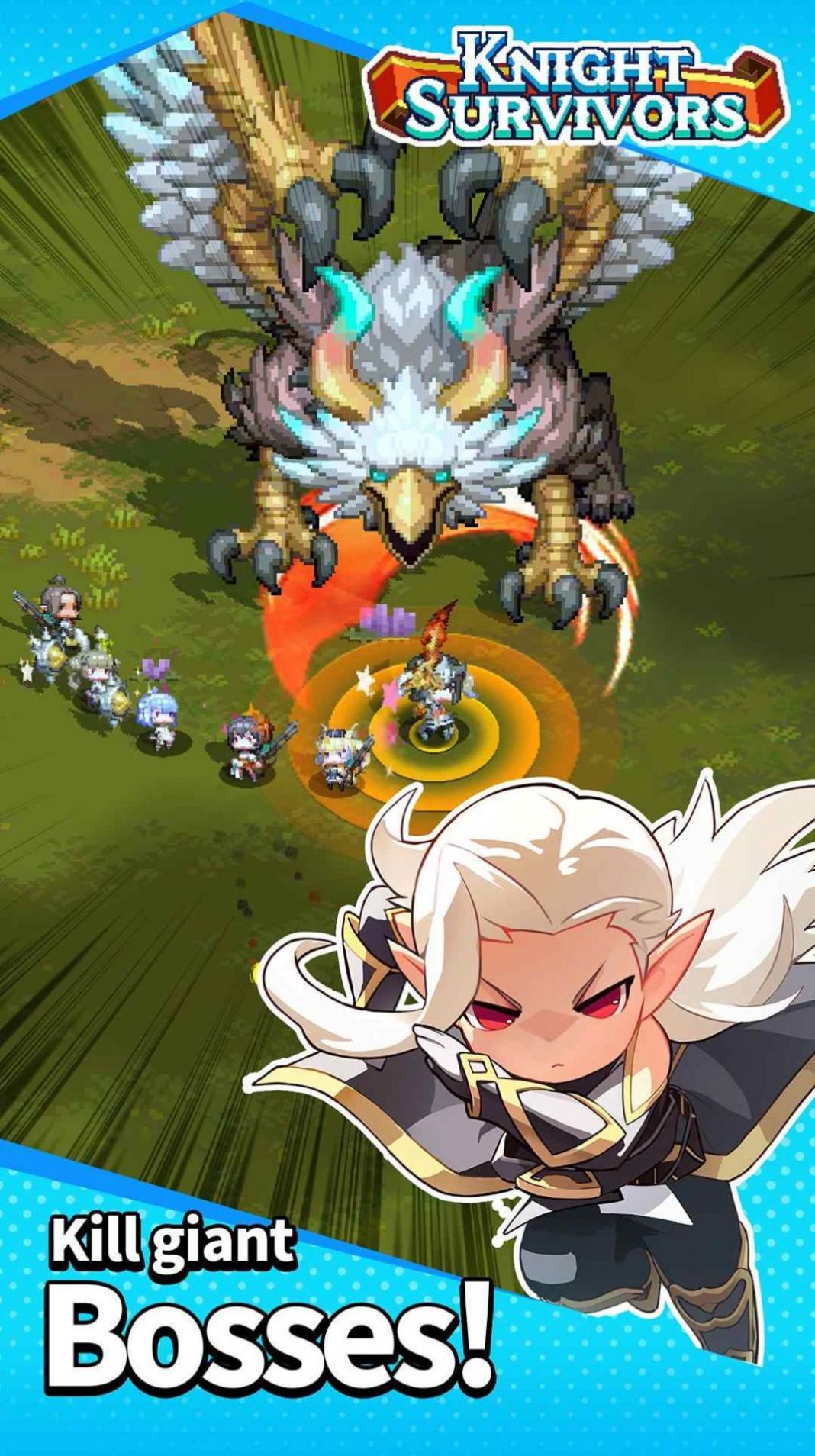 骑士幸存者游戏 v0.0.2 安卓版