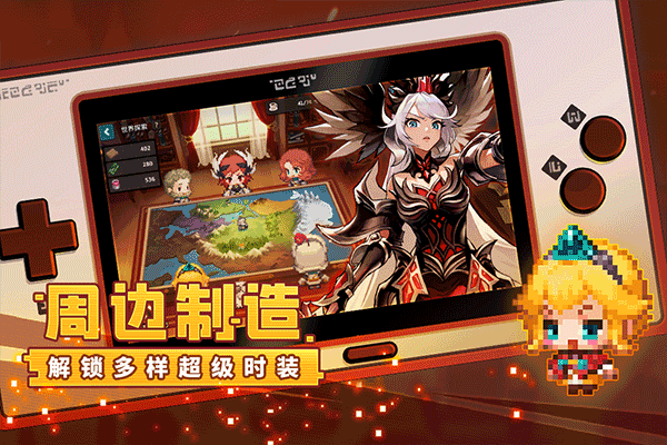 坎特伯雷公主与骑士唤醒冠军之剑的奇幻冒险2023最新版下载 v2.54.0 安卓版