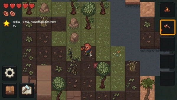 像素泰拉手游下载(PixelTerra) v1.2.11 安卓版