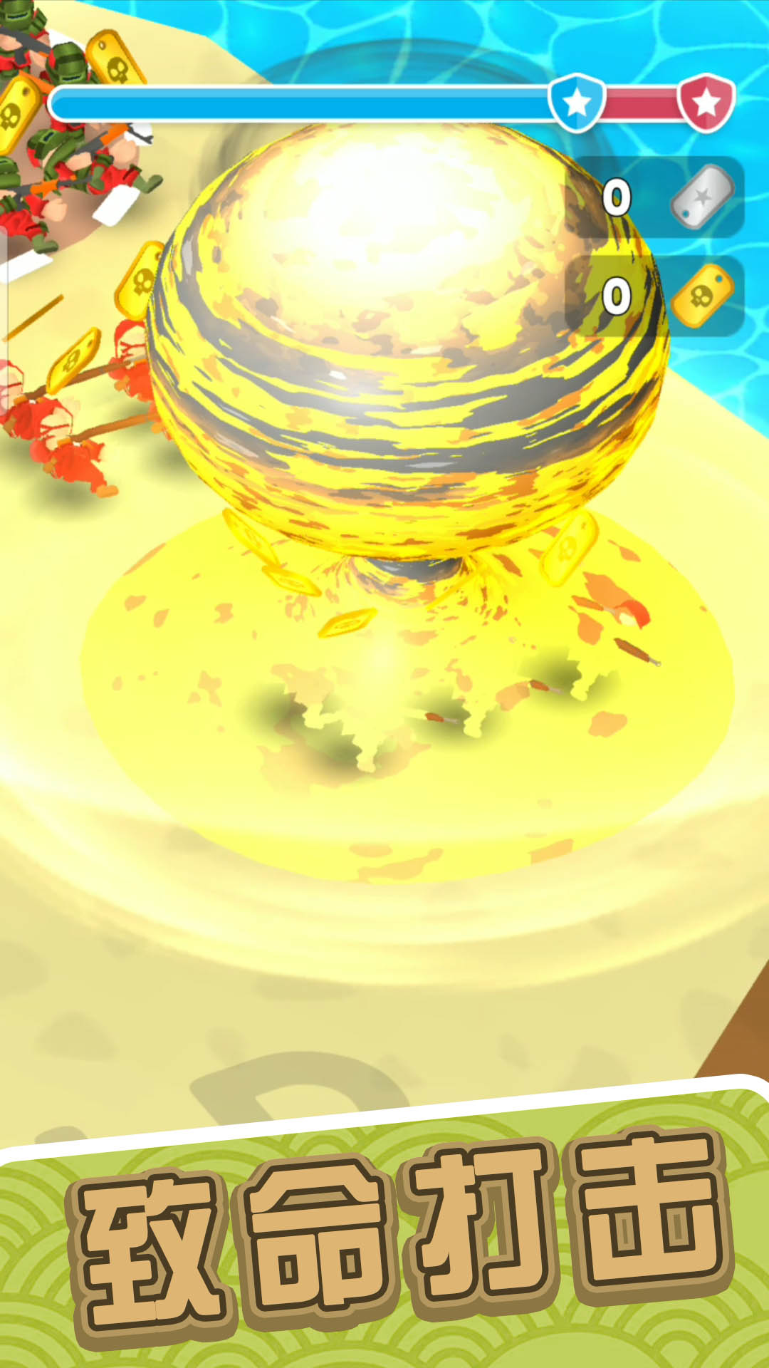 精英军团3游戏 v2.0.0 正版