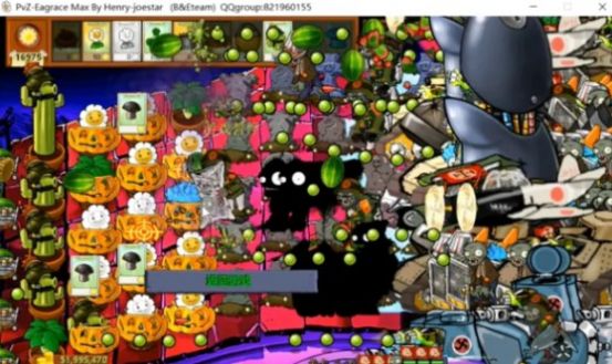 植物大战僵尸B版支线下载手机版 v0.6.0 安卓版