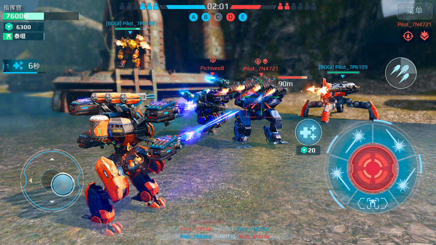 机甲战队最新版下载(War Robots) v9.6.0 安卓版