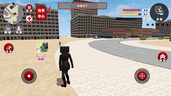 女电视人大战泰坦人游戏 v1.0 安卓版