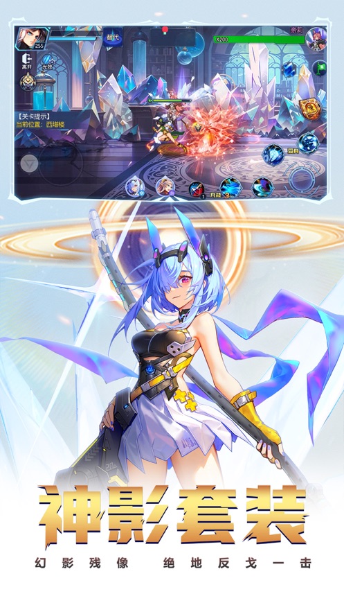 时空猎人qq账号登录版 v5.1.1528 最新版