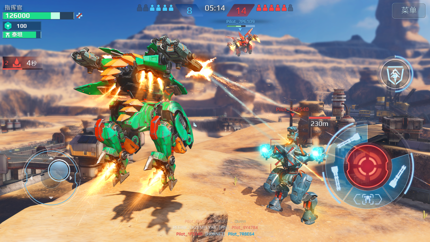 机甲战队最新版下载(War Robots) v9.6.0 安卓版