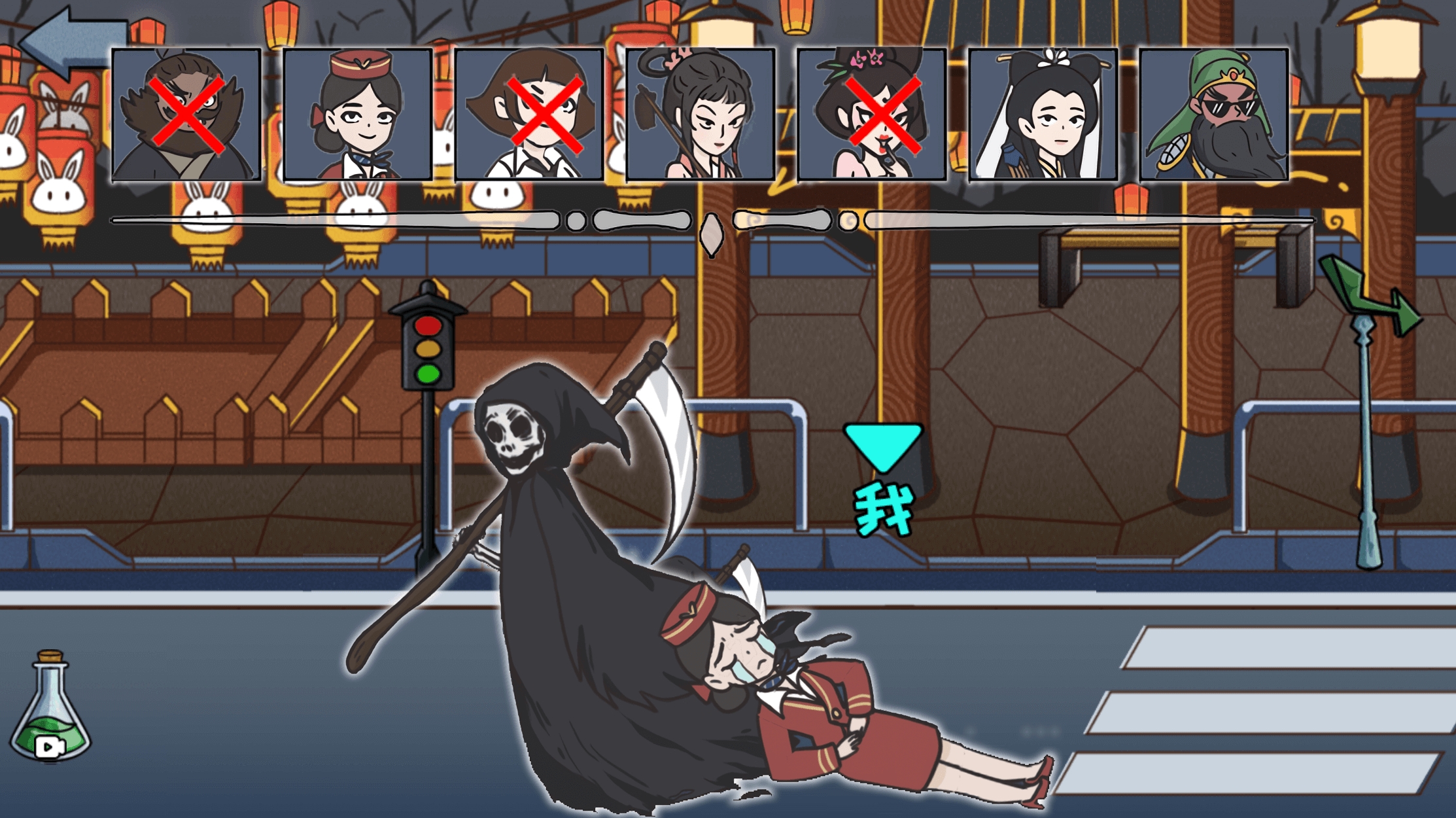 猛鬼躲猫猫免广告 v1.0.0 安卓最新版